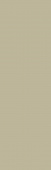 Плитка Scalamid Flc Taupe S3005-G80R Sflc1200.600.8.S3005-G80R Пол 1200X600X8