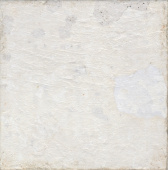 Плитка AGED WHITE СТЕНА