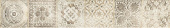 Плитка Ceramica Konskie Parma Декор 125Х750