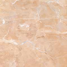 Плитка PORWHITE ALTEA BEIGE ПОЛ