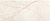 Плитка Ceramica Konskie Valentina Ivory Стена 250Х600