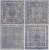 Плитка CEMENT DECOR (9 вариантов) ПОЛ