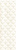 Плитка Paradyz Miracle Beige Struktura Стена