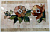 Плитка ММФ-2  FLOWERS BEIGE/12