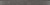 Плитка Pilch Ceramika Cemento Graphite Фриз