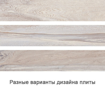 Плитка TIGER GRIS ПОЛ