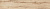 Плитка WOOD INDIANA RW96756 (K915867MA)  ПОЛ