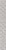 Плитка Pilch Ceramika Barcelona 2 Light Grey Фриз