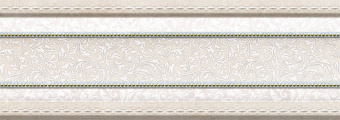 Плитка Mayolica Royal Beige Cenefa Фриз