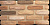 Плитка Loft Brick Antic МФ-50 Крем 190х50х20