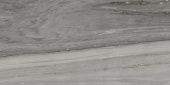 Плитка Atlas Concorde Marvel Morning Sky Matt AOR1 Стена-Пол 750Х1500