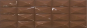 Плитка CLAIRE CACAO B-99 СТЕНА