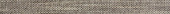 Плитка Lasselsberger Rako Next Brown WLAVD506 Фриз 598х48х10