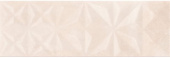Плитка Opoczno Cloud Beige Glossy Squares Structure Стена