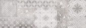 Плитка Ceramica Color Cemento Majolika Декор