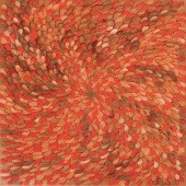 Плитка PETALOS ROJO ПОЛ