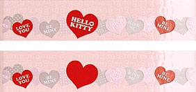 Плитка HELLO KITTY D040302 LOVE PINK LIST  ФРИЗ
