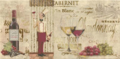 Плитка OLD PROVENCE INSERTO WINE ДЕКОР