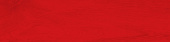 Плитка U-COLOR U25 ПОЛ