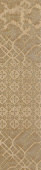 Плитка MALOE BEIGE ФРИЗ
