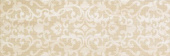 Плитка MARVEL TRAVERTINO ALABASTRINO BROCADE 9MBT ДЕКОР