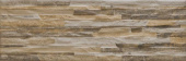 Плитка STONE ROCKFORD GINGER СТЕНА