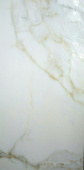 Lucky Tile Carara Oro Стена-Пол 600Х1200