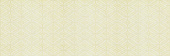 Плитка Almera Ceramica Versal Beige Стена