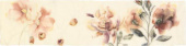 Плитка VINTAGE VERO II IVORY ДЕКОР