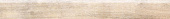Плитка Lasselsberger Rako Saloon Light Brown 60X7,2 Dsasp747 Плинтус