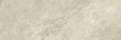 Плитка Baldocer Balmoral Taupe Стена