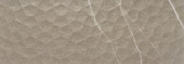 Плитка Almera Ceramica  Al Houston Marrone Стена