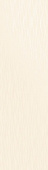 Плитка SECRETS BEIGE СТЕНА