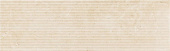 Плитка SALAMINA BEIGE 1  СТЕНА
