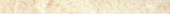 Плитка AVENUE BEIGE BORDER ФРИЗ