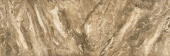 Click Ceramica Bahrein Marron Cl 250Х750