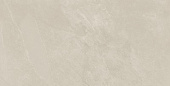 Lea Waterfall Ivory Flow 20Mm L2 Grip/Rt LGGK220 450x900