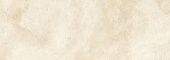 Плитка Naxos Grand Tour Grigio Imperiale Light Ret 98993 425Х1190