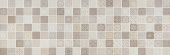 Плитка Atlantic Tiles Sandstone Lux Beige Стена
