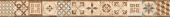 Плитка Golden Tile Country Wood Mix 2ВБ30 Фриз 600х60
