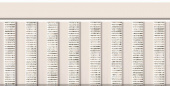 Плитка Atlantic Tiles Zocalo Coco Bianco Фриз