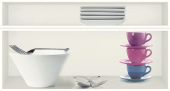 Плитка LIVING PERLA  3 COCINA ДЕКОР