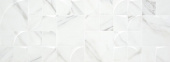 Плитка Keratile P.B. Qube Aston White Mt Rect. 1A 333Х900