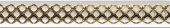 Плитка Atlantic Tiles Cenefa Shine Gold Фриз