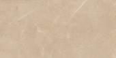 Плитка Cerama Market Pulpis Beige Grande Пол