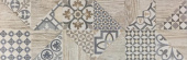 Плитка New Tiles Apolo Decor 185Х560
