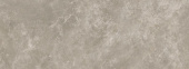 Плитка Ariostea Marmi Fior Di Bosco Lucidato Shiny UM6L37574 375х750х6