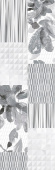 Плитка Polcolorit Cristal Grigio Wave Декор 244Х744
