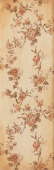 Плитка SCARLETT BEIGE ORNATO СТЕНА