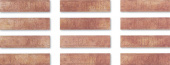 Плитка ORBIS BROWN GDTL4003 ФРИЗ